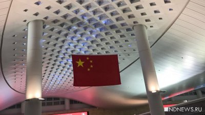 В США автомобиль протаранил здание консульства КНР